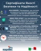 Матрац Orthosan 28-22 (180х200 см) ort-28-180X200 - изображение 7