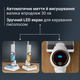 Моющий аккумуляторный пылесос Rowenta X-Clean 5 Pro GZ5435E0 - изображение 7