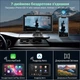 Автомагнітола ESSGOO 743CP Black (R4776131820250) - изображение 4