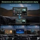 Автомагнітола ESSGOO 743CP Black (R4776131820250) - изображение 2