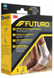 Opaska stawu skokowego 3M Company Futuro Comfort Szara rozmiar M 1 szt (4046719341795) - obraz 2