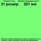 Мокасины TOPITOP 214 для мальчиков темно-синие, нубук. Размер 39 - изображение 2