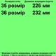 Туфлі TOPITOP 600 для дівчаток різнокольорові. Розмір 27 - зображення 2