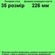 Туфли TOPITOP 1563 для девочек черно-серебристые, нубук. Размер 29 - изображение 2