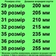 Туфли TOPITOP 1510 для мальчиков черные, лак. Размер 34 - изображение 2