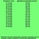 Кроссовки TOPITOP 2360 для мальчиков синие. Размер 21 - изображение 2