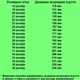 Сандалии TOPITOP 076 для мальчиков синие, нубук. Размер 18 - изображение 2