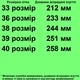 Мокасины Caman 5472 мужские темно-синие, нубук. Размер 40  - изображение 2