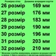 Кроссовки TOPITOP 300 для мальчиков синие, нубук. Размер 21 - изображение 2