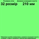 Мокасины TOPITOP 917-1 для мальчиков синие, нубук. Размер 36 - изображение 2