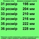 Туфли TOPITOP 2459 для девочек чёрные. Размер 35 - изображение 2