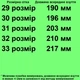 Туфли TOPITOP 2162-1 для девочек чёрные, лак. Размер 32 - изображение 2
