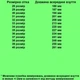Кроссовки TOPITOP 2633 для девочек серо-серебристые. Размер 36 - изображение 2