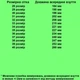 Кроссовки TOPITOP 3114 для мальчиков черно-серые, замш. Размер 35 - изображение 2