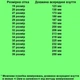 Кроссовки TOPITOP 2423 для мальчиков черно-белые, нубук. Размер 19 - изображение 2