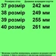 Cандалії TOPITOP 3342 жіночі темно-сріблясті. Розмір 40 - зображення 2