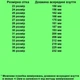 Сандалии TOPITOP 3231 для девочек разноцветные. Размер 30 - изображение 2