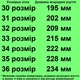 Туфли TOPITOP 2379-10 для девочек чёрные, лак. Размер 30 - изображение 2