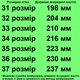Кроссовки TOPITOP 3108-1 для девочек чёрные. Размер 36 - изображение 2