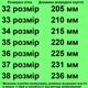 Кроссовки 6777 для мальчиков черные, сетка. Размер 38 - изображение 2