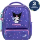  Рюкзак дошкільний Kite Kids 559 Kuromi 32.5x24.5x9.5 см 8.5 л Фіолетовий (HK26-559XS-1) - зображення 2