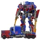 Подвижная Фигурка Игрушка РоботТрансформер Оптимус Прайм Трансформеры Optimus Prime Transformers (8801) 17.5 см - изображение 7