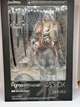 Колекційна фігурка Sekiro: Shadows Die Twice Figma 483DX Секіро Шадоу Дай Твайс - зображення 7