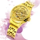 Наручний годинник Winner 8222 Gold Steel з феніксом декоративний - зображення 2