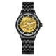 Наручний годинник Winner 8222 Black-Gold Steel контрастний - зображення 1