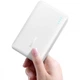 Павербанк Baseus 10000 mAh 22.5W EnerFill FP21 Зовнішній акумулятор PowerBank з швидкою зарядкою (P1008210D213-00) White - зображення 6