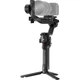 Стабілізатор відеозйомки DJI RS 5 (CP.RN.00000496.03) [163279] - зображення 2