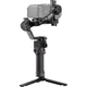 Стабілізатор відеозйомки DJI RS 5 (CP.RN.00000496.03) [163279] - зображення 6