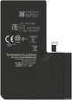 Bokman акумулятор для iPhone 14 Pro Max 4323 mAh, комплект для заміни з викрутками - изображение 4