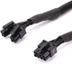 Gintai кабель живлення CPU 8 Pin → 4+4 Pin EPS для Corsair RM/RM7/CX блоків - зображення 2