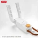 Сушка для обуви ХО CF35 Shoe Dryer (EU вилка) - изображение 1