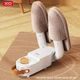 Сушка для обуви ХО CF35 Shoe Dryer (EU вилка) - изображение 7
