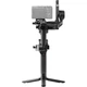 Стабилизатор видеосъемки DJI RS 5 Combo (CP.RN.00000497.03) [163280] - изображение 3