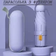 Складна міні-парасоля від дощу та сонця з футляром (фіолетова) - зображення 1