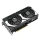 Відеокарта Asus GeForce RTX 5070 Dual OC Edition 12GB GDDR7 (DUAL-RTX5070-O12G) (90YV0M17-M0NA00) - изображение 3