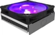 Вентилятор Cooler Master MasterAir G200P (MAP-G2PN-126PC-R1) - изображение 3