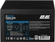 БЖ для ПК 2E Master Power 850W (2E-MP850-120APFC) 80+ - изображение 1