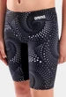 Плавки для хлопчиків Arena FIREFLOW SWIM JAMMER чорний, білий Діти 164 см - зображення 3