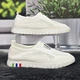 Мокасини жіночі Ok Shoes молочні текстильні сітка 38р (24,5 см) 8396 - зображення 1