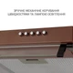 Вытяжка плоская Minola HPL 633 BR - изображение 5