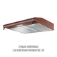 Вытяжка плоская Perfelli PL 6144 BR LED - изображение 4