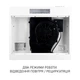Вытяжка плоская Minola HPL 512 WH - изображение 6
