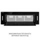 Вытяжка полновстраиваемая Minola BGH 9977 BL Silent - изображение 3