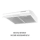 Витяжка плоска Perfelli PL 5144 W LED - зображення 3