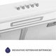 Витяжка плоска Minola HPL 614 WH - зображення 6