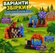 Магнітний конструктор Minecraft Магічна фортеця 100 деталей для дітей 3+ набір кубиків - зображення 2